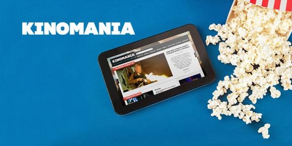 Kinomania.ru - информационный сайт по тематике кино