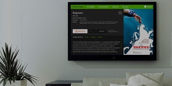 Kinzza club - online movie theater on Smart TV
